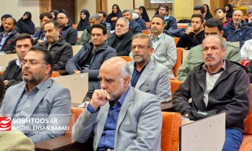 اجلاسیه مجمع بسیجیان سرخس
