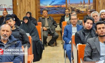 اجلاسیه مجمع بسیجیان سرخس