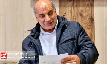 اجلاسیه مجمع بسیجیان سرخس