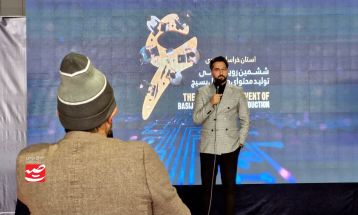 آغاز به کار ششمین رویداد تولید محتوای خراسان رضوی