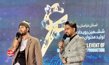 آغاز به کار ششمین رویداد تولید محتوای خراسان رضوی