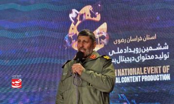 آغاز به کار ششمین رویداد تولید محتوای خراسان رضوی