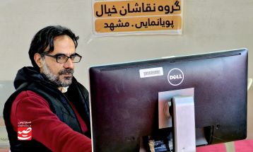 روز دوم رویداد تولید محتوای دیجیتال بسیج خراسان‌رضوی