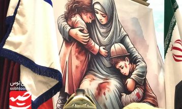 برگزاری اولین یادواره شهدای زن قوچان