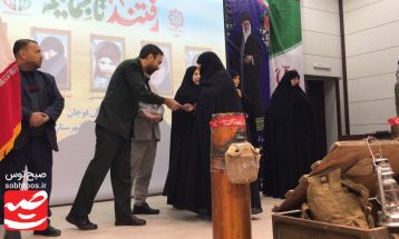 برگزاری اولین یادواره شهدای زن قوچان