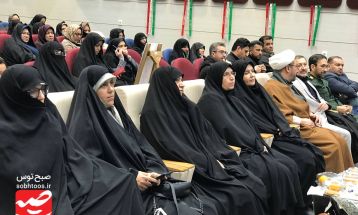 برگزاری اولین یادواره شهدای زن قوچان
