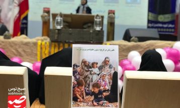 برگزاری اولین یادواره شهدای زن قوچان