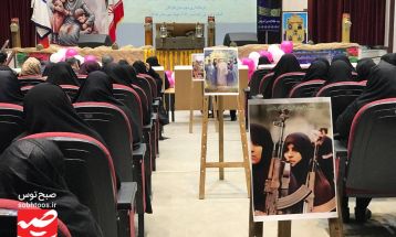 برگزاری اولین یادواره شهدای زن قوچان