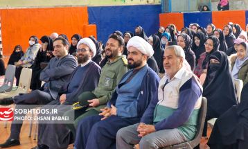 جشن ولادت حضرت فاطمه زهرا (س) در سرخس