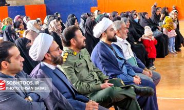 جشن ولادت حضرت فاطمه زهرا (س) در سرخس