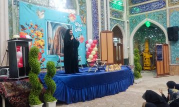 برگزاری جشن میلاد حضرت زهرا (س) در نیشابور