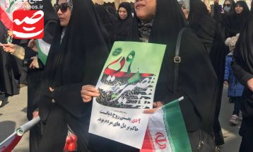 9 دی، روز بصیرت در قوچان