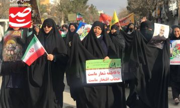 9 دی، روز بصیرت در قوچان