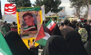 9 دی، روز بصیرت در قوچان