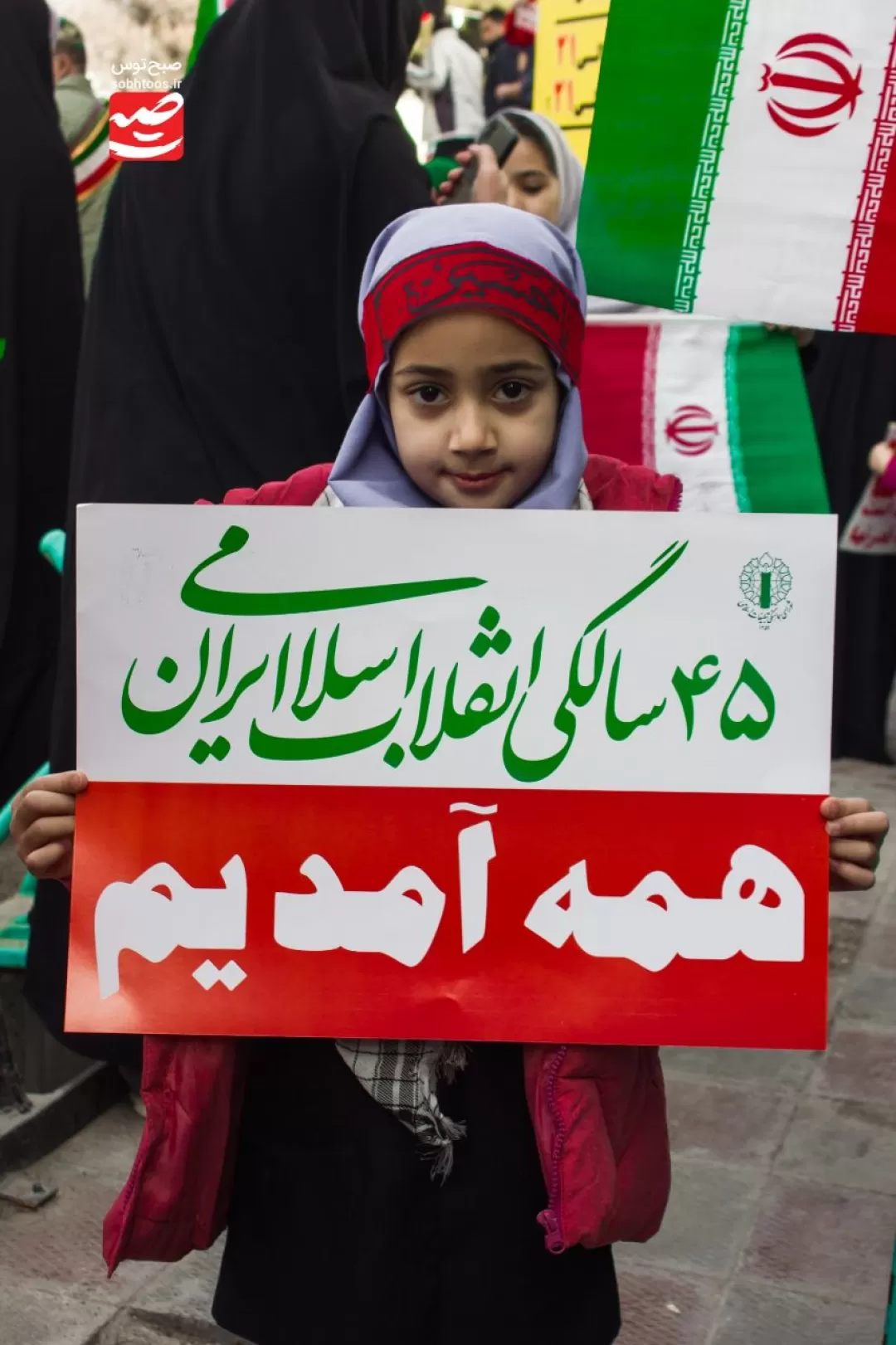 روایتی جدید از خلق حماسه سیاسی تربتی‌ها