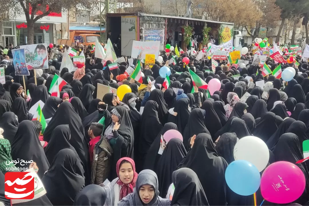 حضور پرشور مردم نیشابور در یوم الله 22بهمن