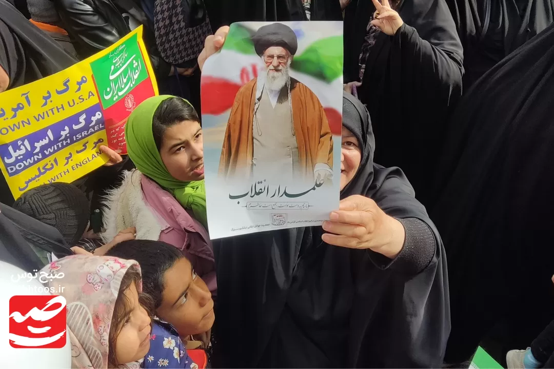 حضور پرشور مردم نیشابور در یوم الله 22بهمن