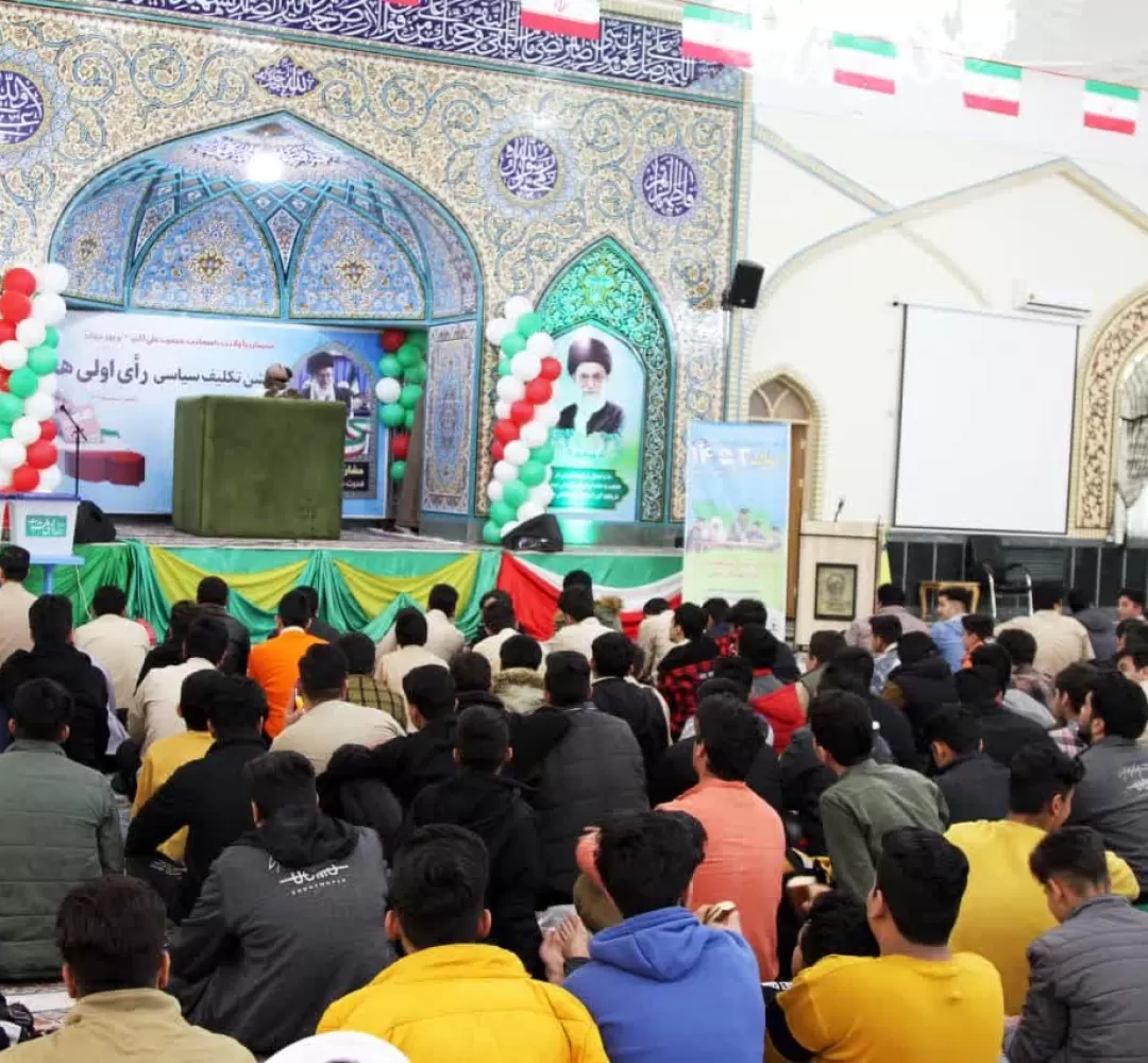جشن تکلیف سیاسی رأی اولی‌ها در کاشمر