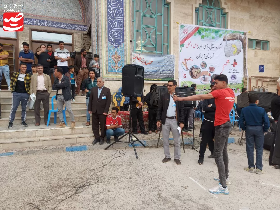 برگزاری جشنواره بازی‌های بومی محلی در زبرخان