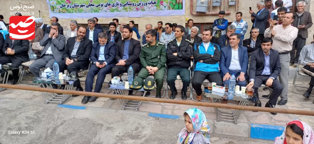 برگزاری جشنواره بازی‌های بومی محلی در زبرخان
