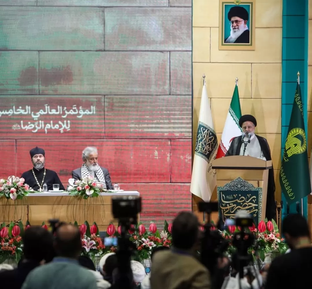 اختتامیه پنجمین کنگره جهانی حضرت رضا علیه‌السلام