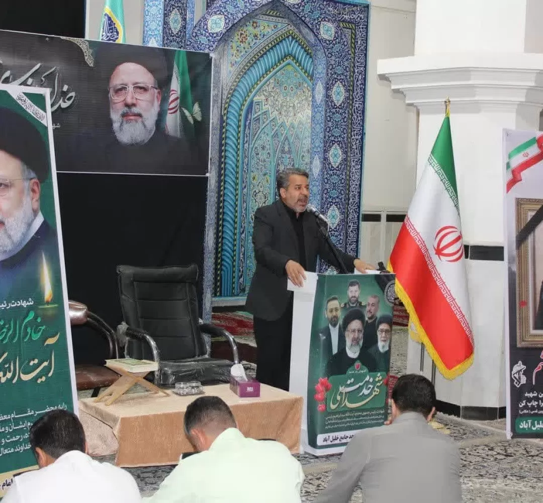 عزاداری خلیل‌آبادی‌ها در سوگ شهید جمهور