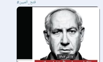 واکنش کاربران فضای مجازی به آتش‌بس