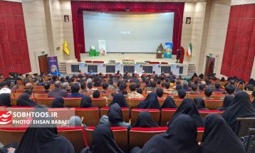 گرامیداشت عملیات والفجر ۸ در سرخس