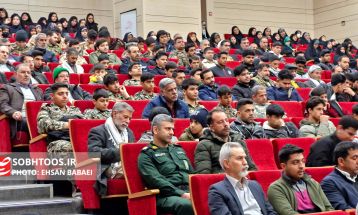 گرامیداشت عملیات والفجر ۸ در سرخس