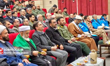 گرامیداشت عملیات والفجر ۸ در سرخس