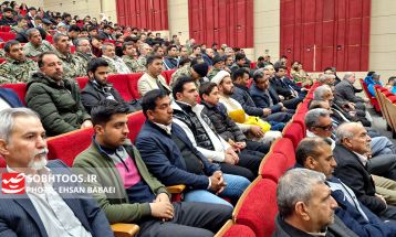 گرامیداشت عملیات والفجر ۸ در سرخس