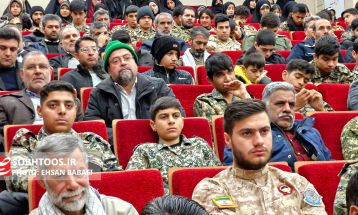 گرامیداشت عملیات والفجر ۸ در سرخس