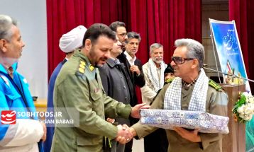 گرامیداشت عملیات والفجر ۸ در سرخس