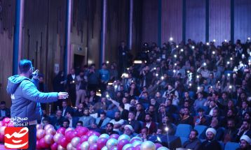 چهارمین اجلاسیه فعالان مجازی خراسان رضوی در مشهد