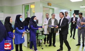 بازدید نوروزی مسئولان از بیمارستان علامه بهلول گنابادی