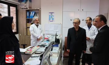 بازدید نوروزی مسئولان از بیمارستان علامه بهلول گنابادی