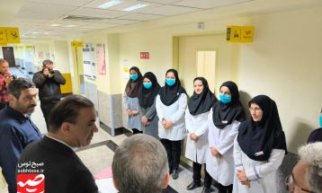 بازدید نوروزی مسئولان از بیمارستان علامه بهلول گنابادی