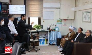 بازدید نوروزی مسئولان از بیمارستان علامه بهلول گنابادی