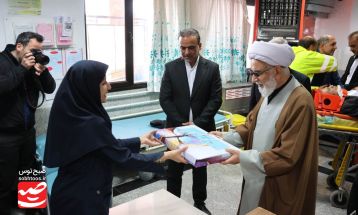 بازدید نوروزی مسئولان از بیمارستان علامه بهلول گنابادی