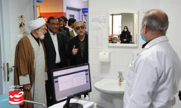 بازدید نوروزی مسئولان از بیمارستان علامه بهلول گنابادی