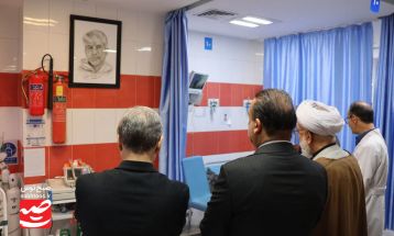 بازدید نوروزی مسئولان از بیمارستان علامه بهلول گنابادی