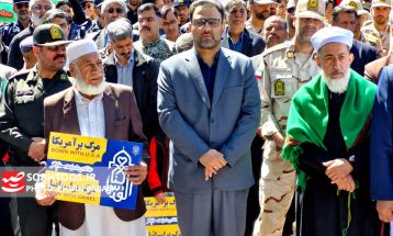 راهپیمایی روز قدس در سرخس
