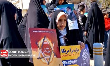 راهپیمایی روز قدس در سرخس