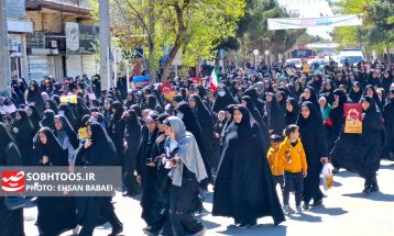 راهپیمایی روز قدس در سرخس
