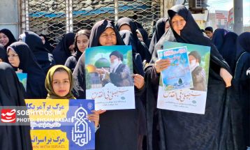 راهپیمایی روز قدس در سرخس