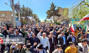 راهپیمایی روز قدس در سرخس