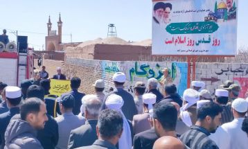 راهپیمایی باشکوه مردم تربت‌جام در روز قدس