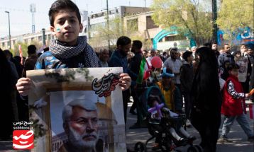 راهپیمایی روز جهانی قدس در مشهد