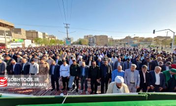 اقامه نماز عید فطر در سرخس