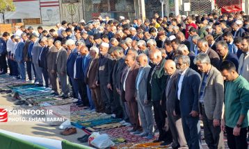 اقامه نماز عید فطر در سرخس